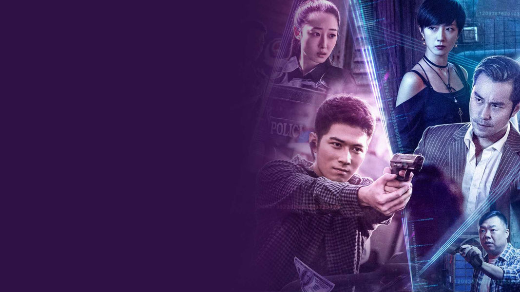 Большой звонок