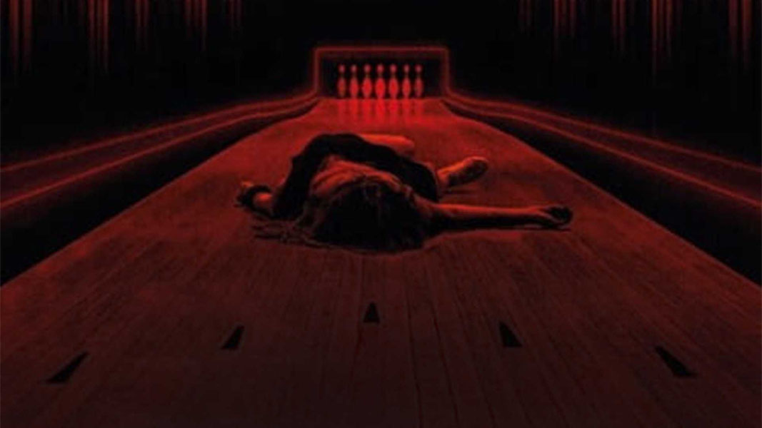 Боулинг Сатурн