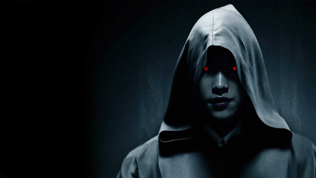 Божественная ярость