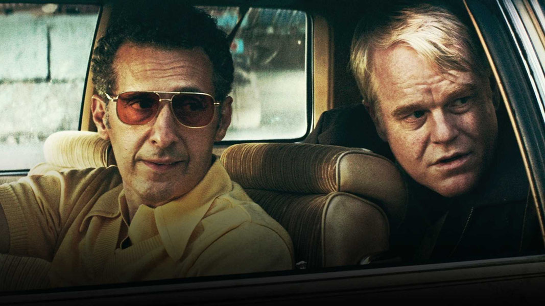 Божий карман