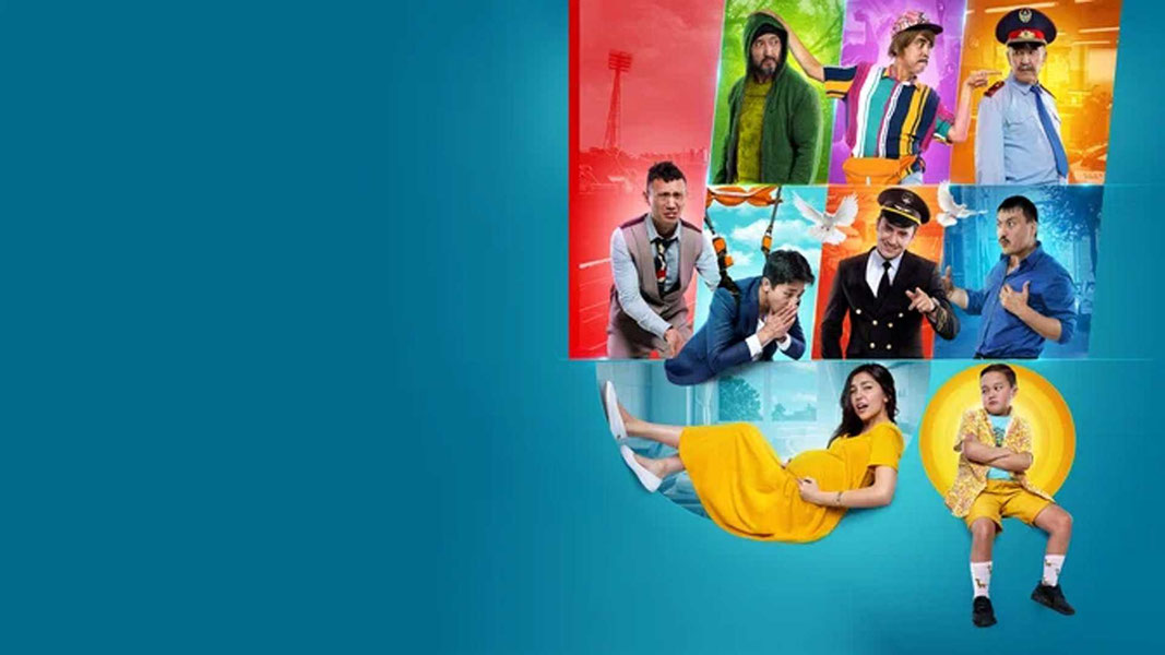 Брат или брак 2