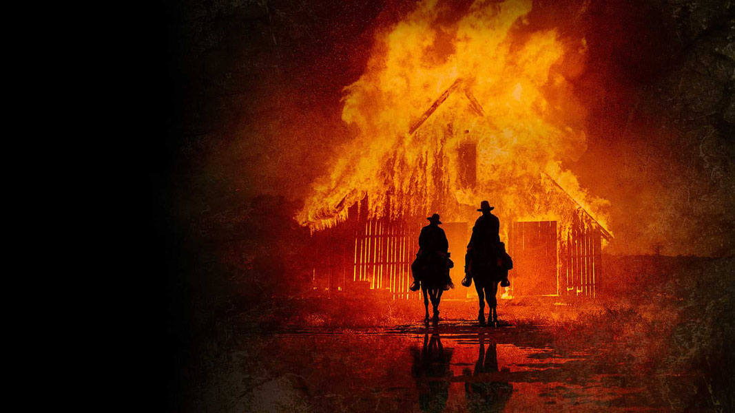 Братья Систерс