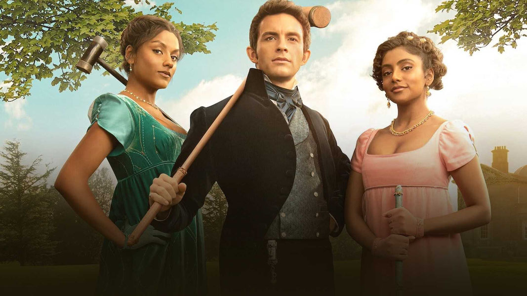 Бриджертоны 2