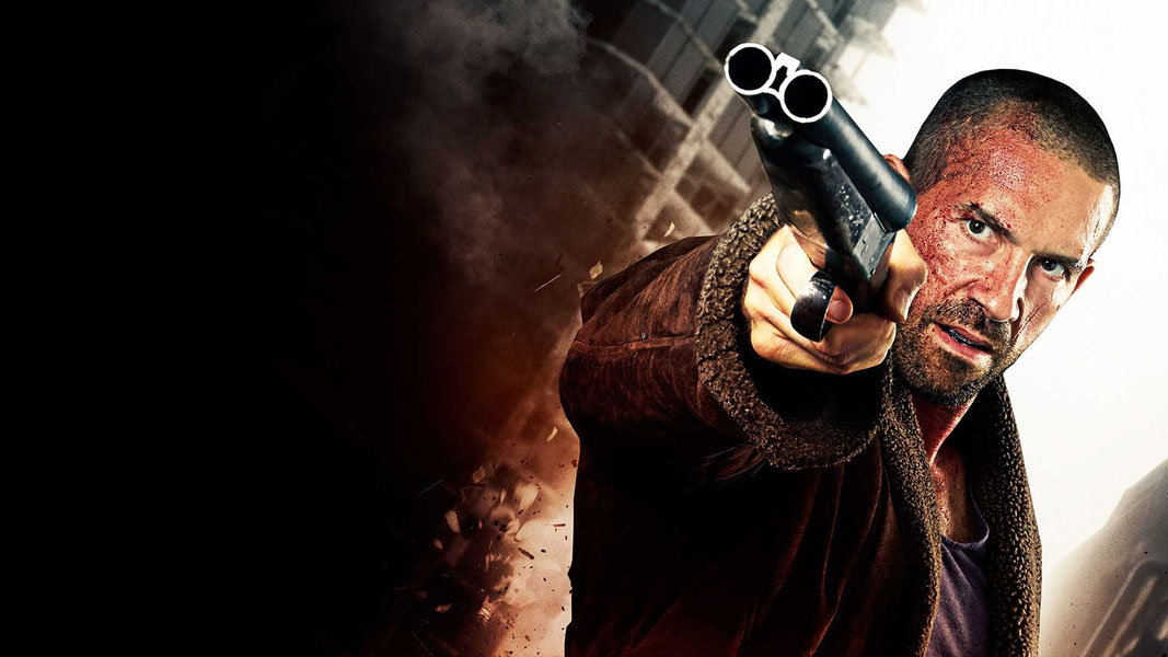 Британский психопат