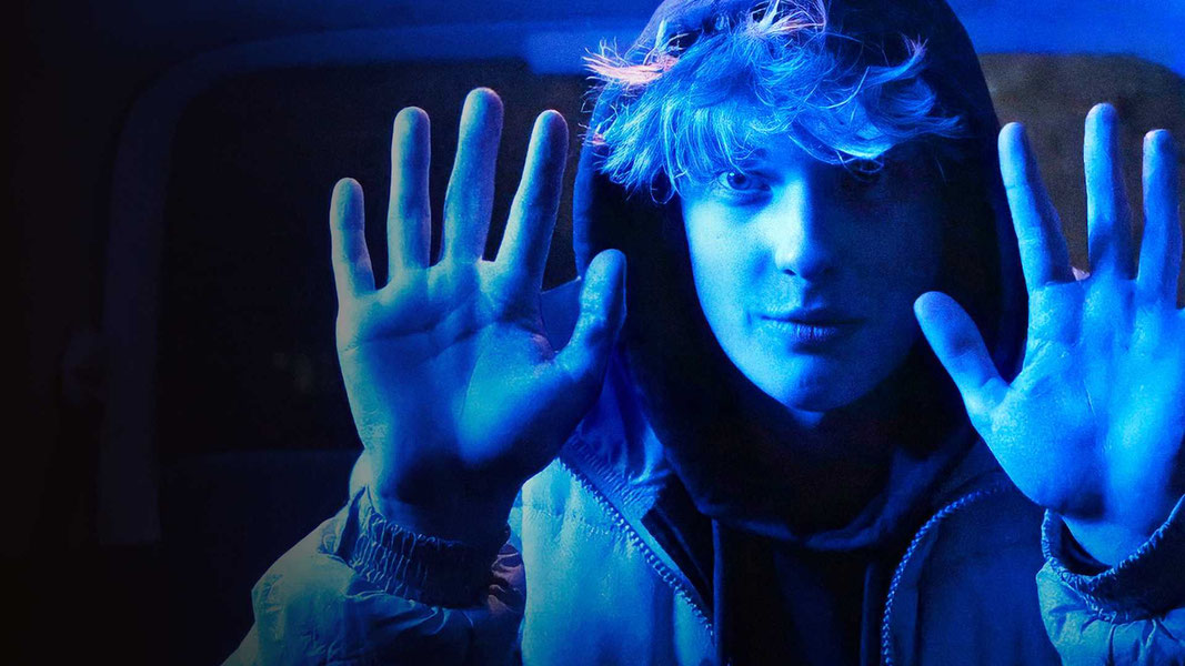 Бродяга Бро