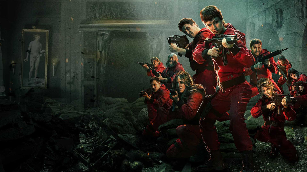 Бумажный дом