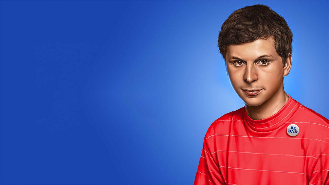 Бунтующая юность