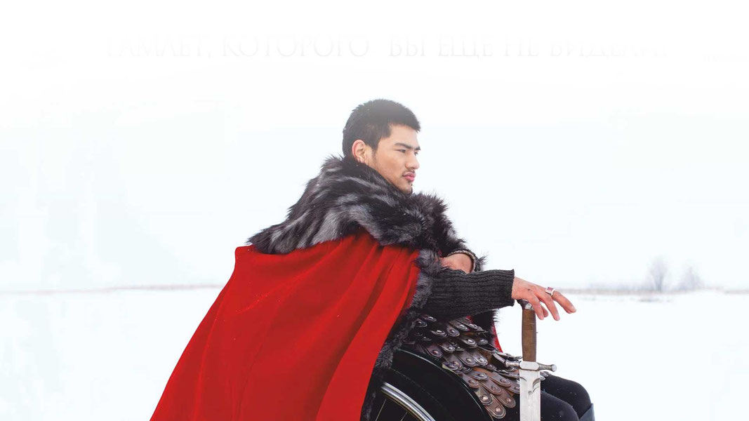 Быть или не быть?