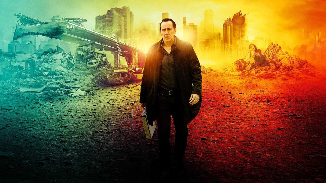 Бюро человечества