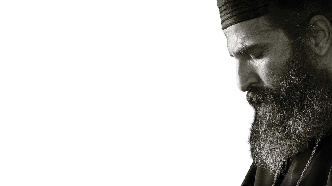 Человек божий