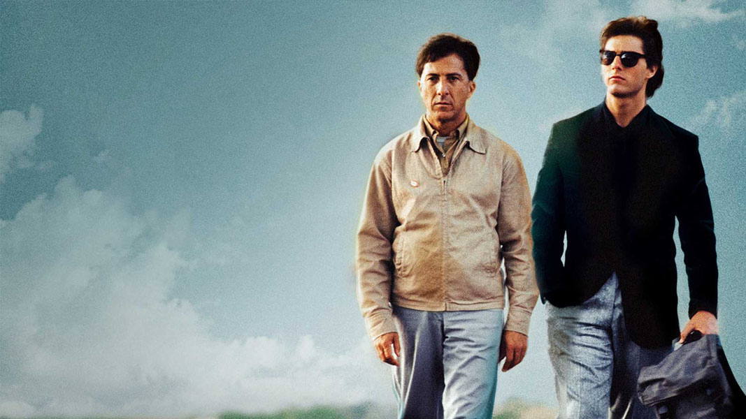 Человек дождя