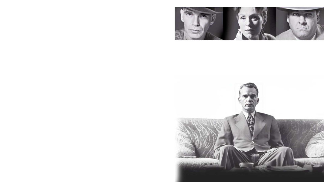 Человек, которого не было