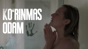 Человек-невидимка