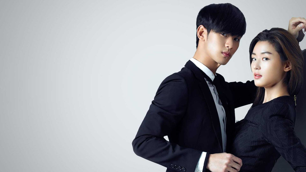 Человек со звезды