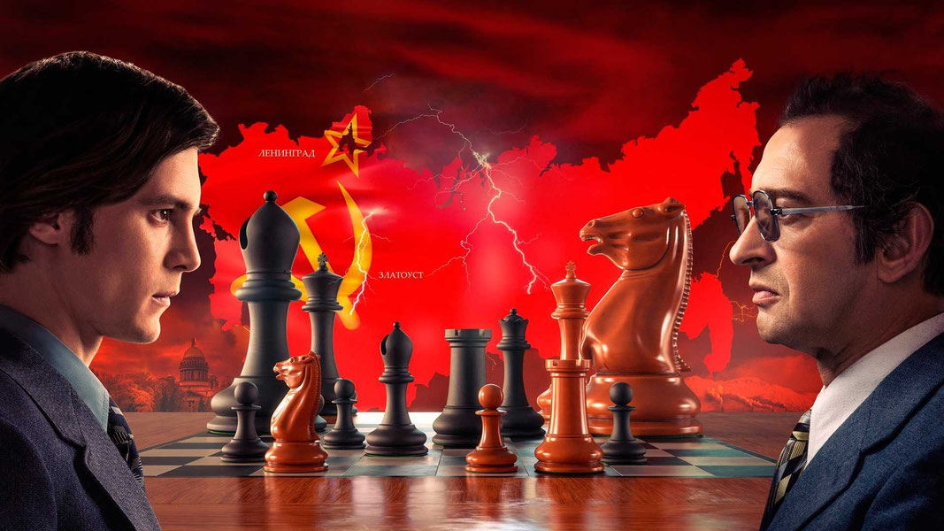 Чемпион мира