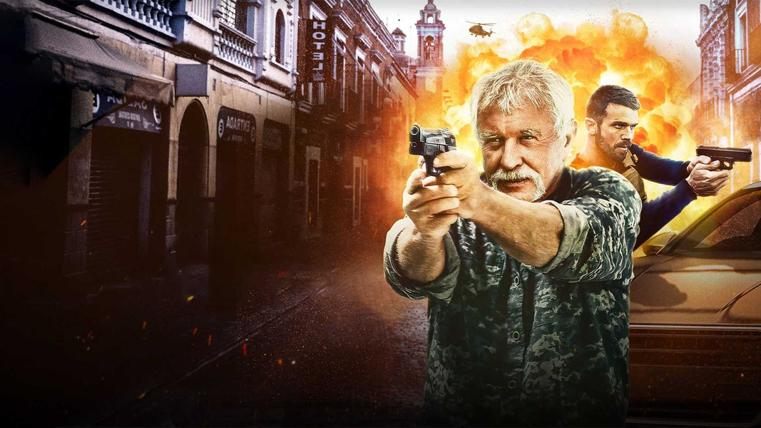 Черная метка