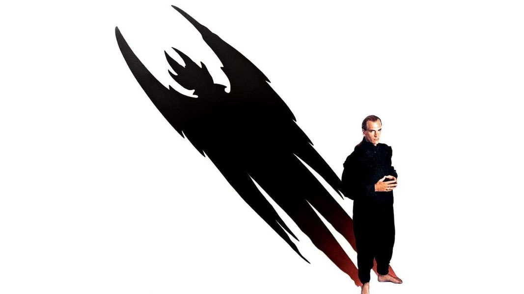 Чернокнижник