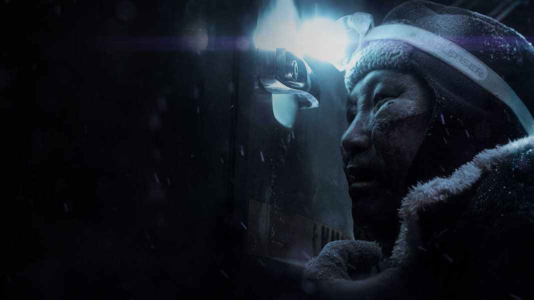 Черный снег