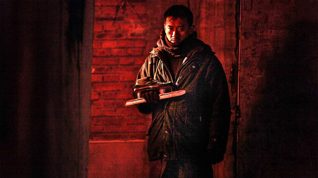 Черный уголь, тонкий лед