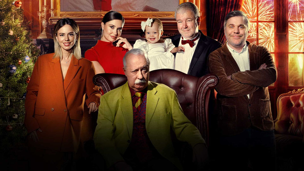 Честный развод. Бенефис