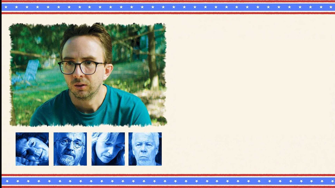 Четвёртое июля