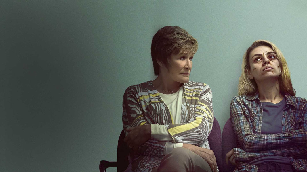 Четыре хороших дня