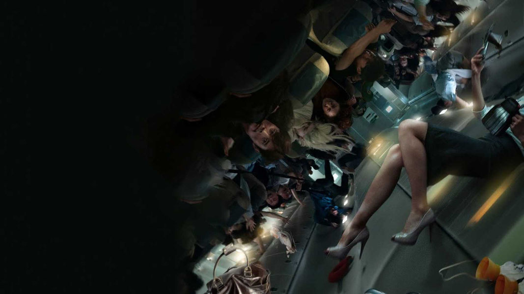 Чрезвычайная ситуация