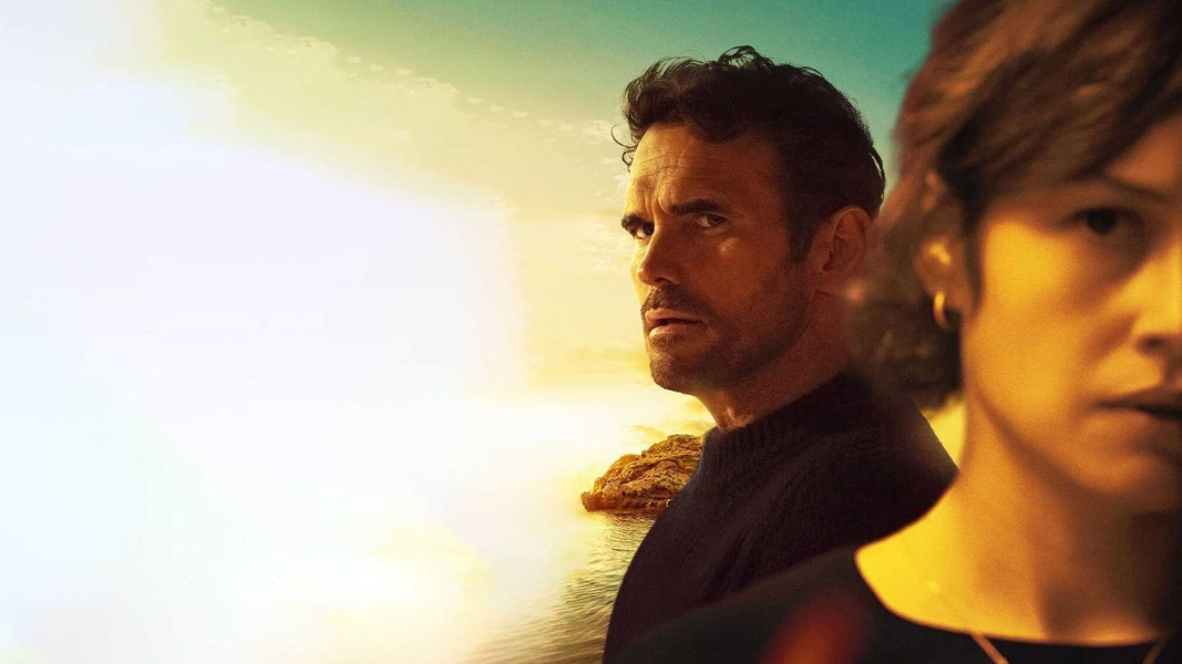 Что скрывает любовь