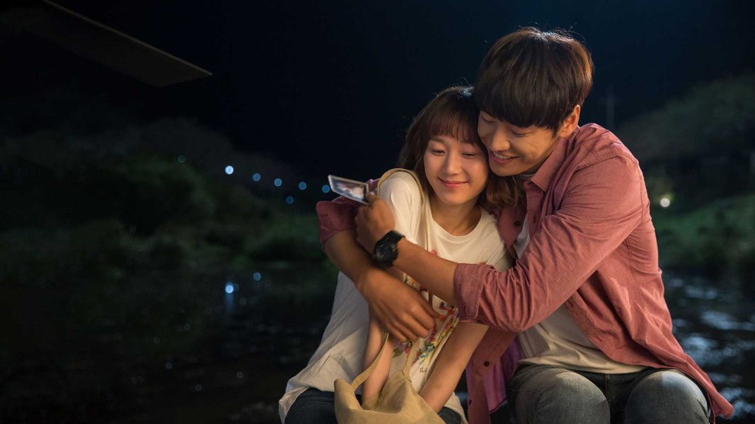 Чудесный призрак