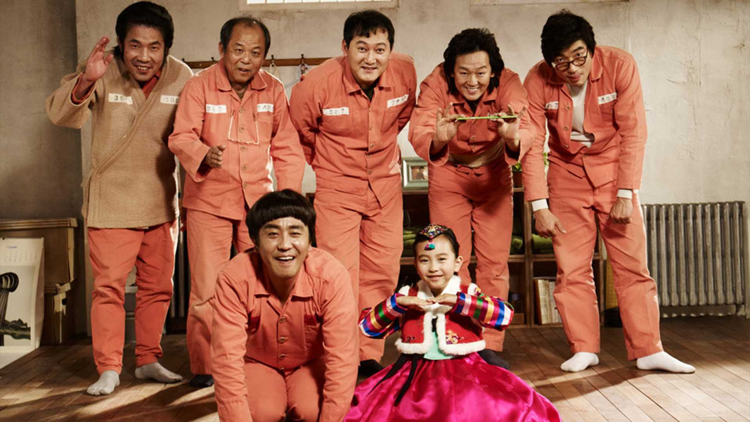 Чудо в камере №7