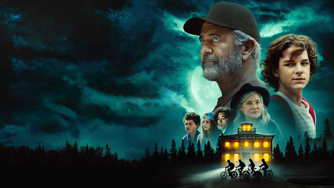 Чудовищное лето