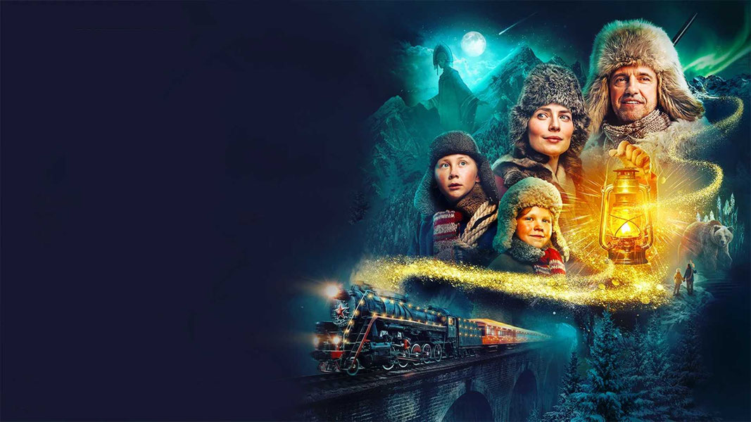 Чук и Гек. Большое приключение