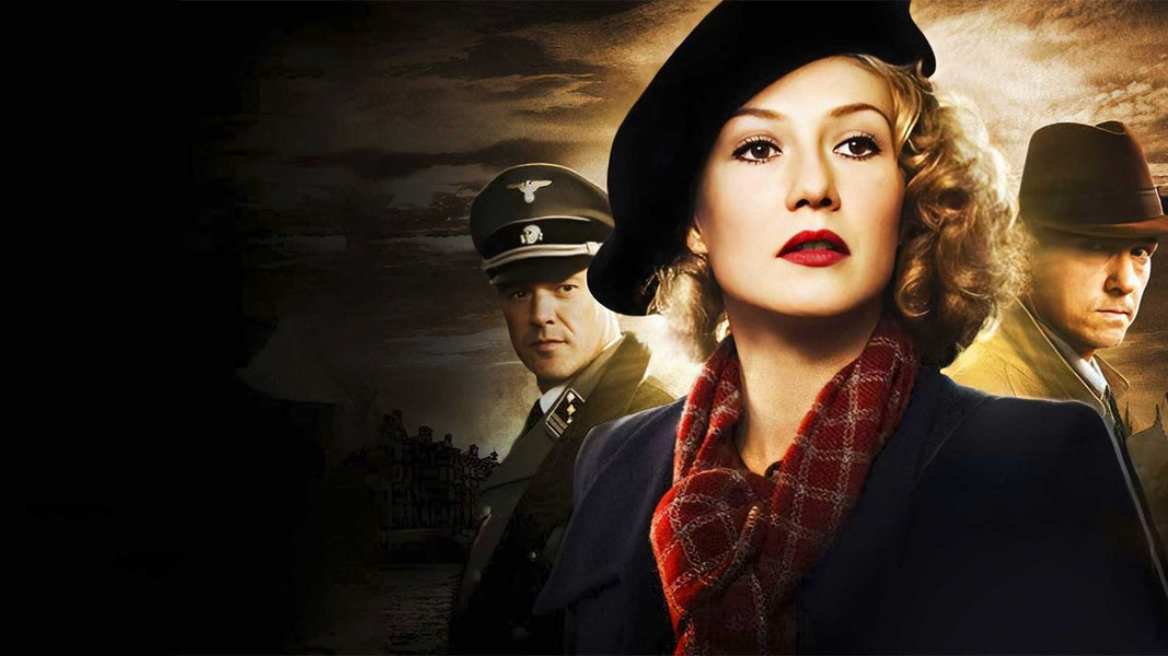 Чёрная книга