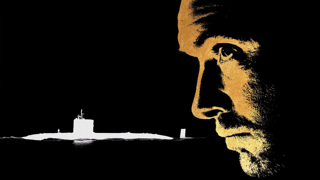 Чёрное море