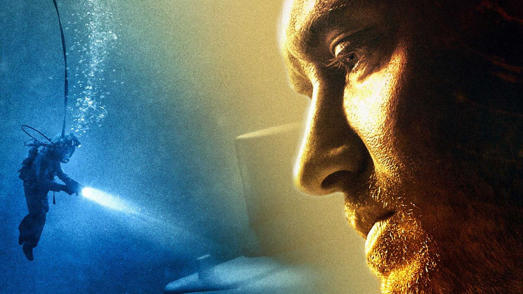 Чёрное море