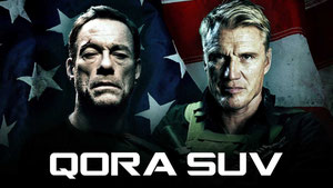 Чёрные воды