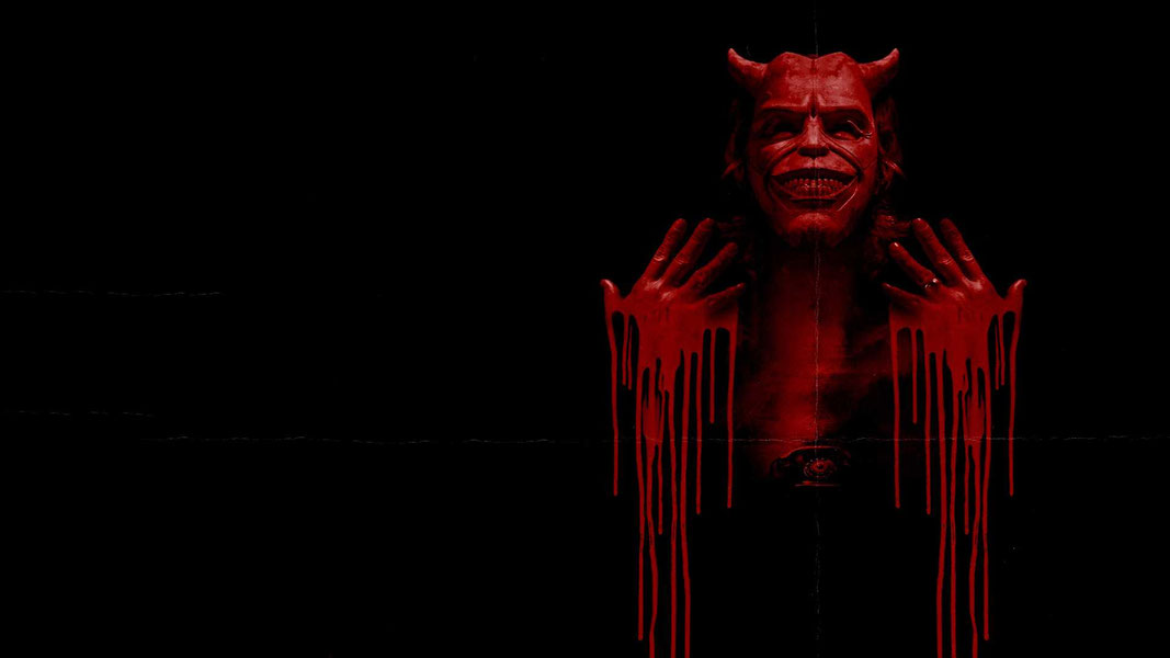 Чёрный телефон