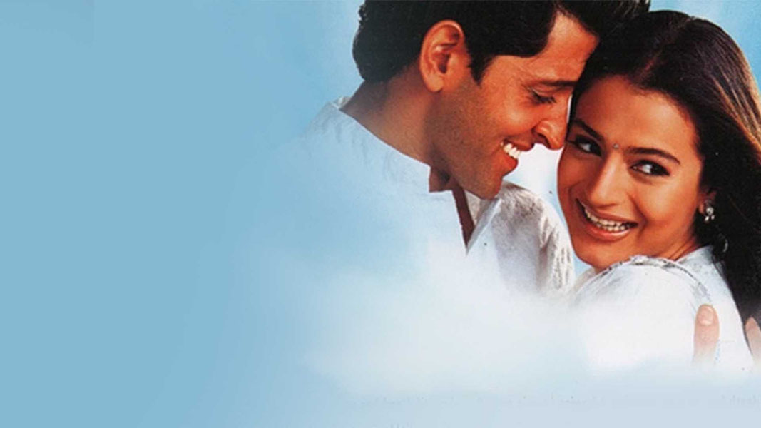 Да... и я люблю тебя