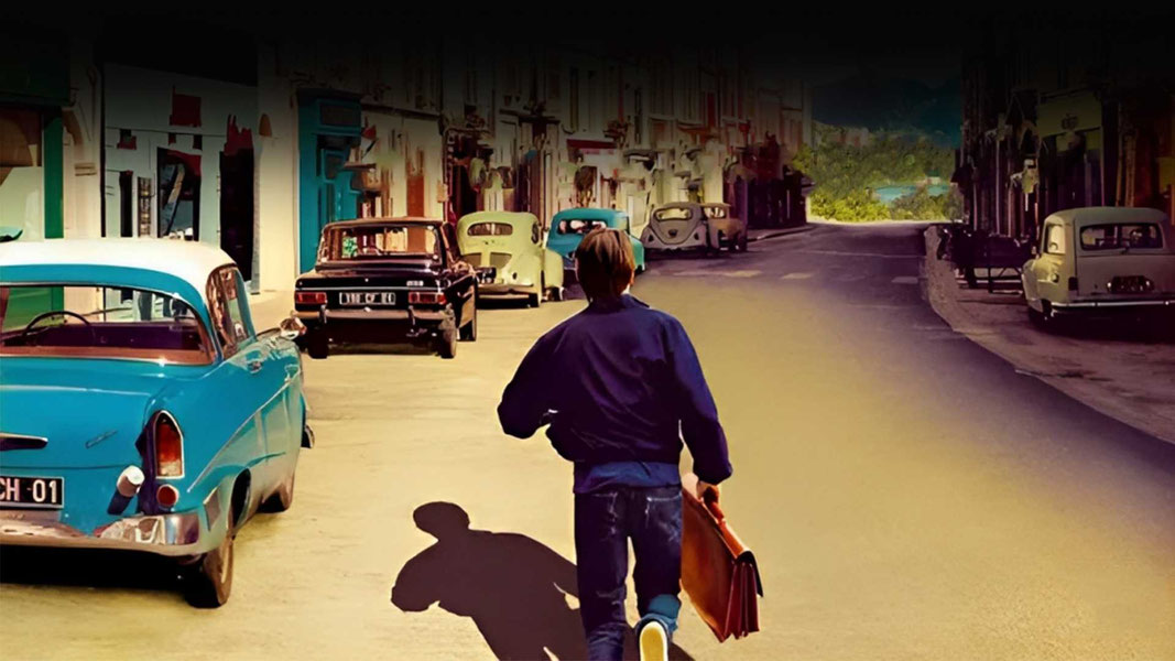 Далеко по соседству