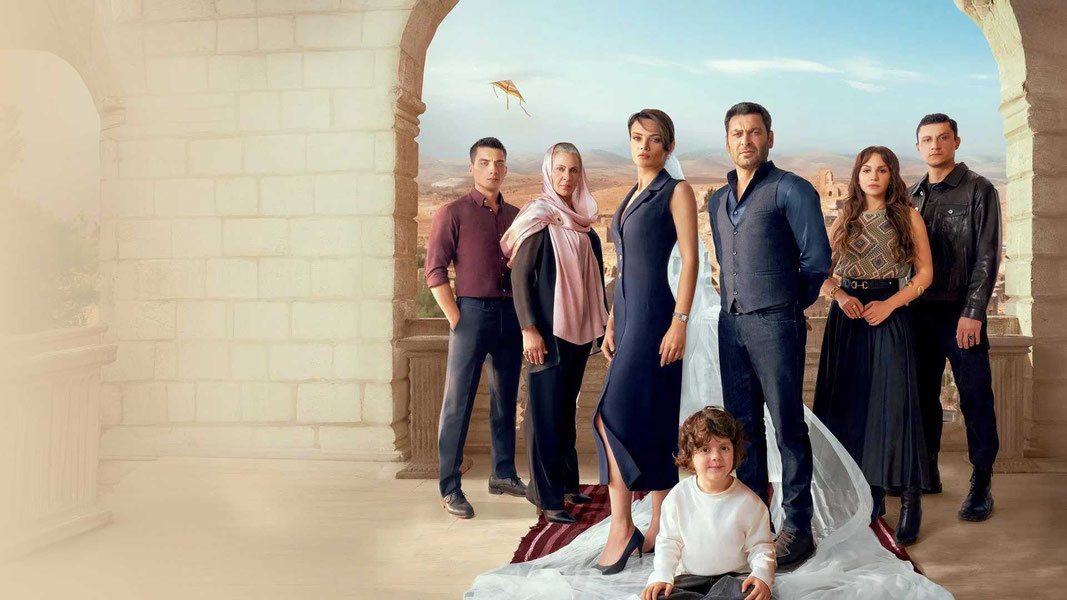 Далёкий город