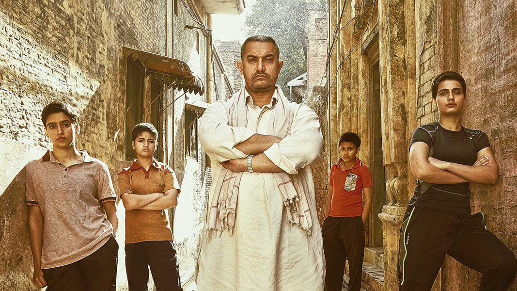 Dangal