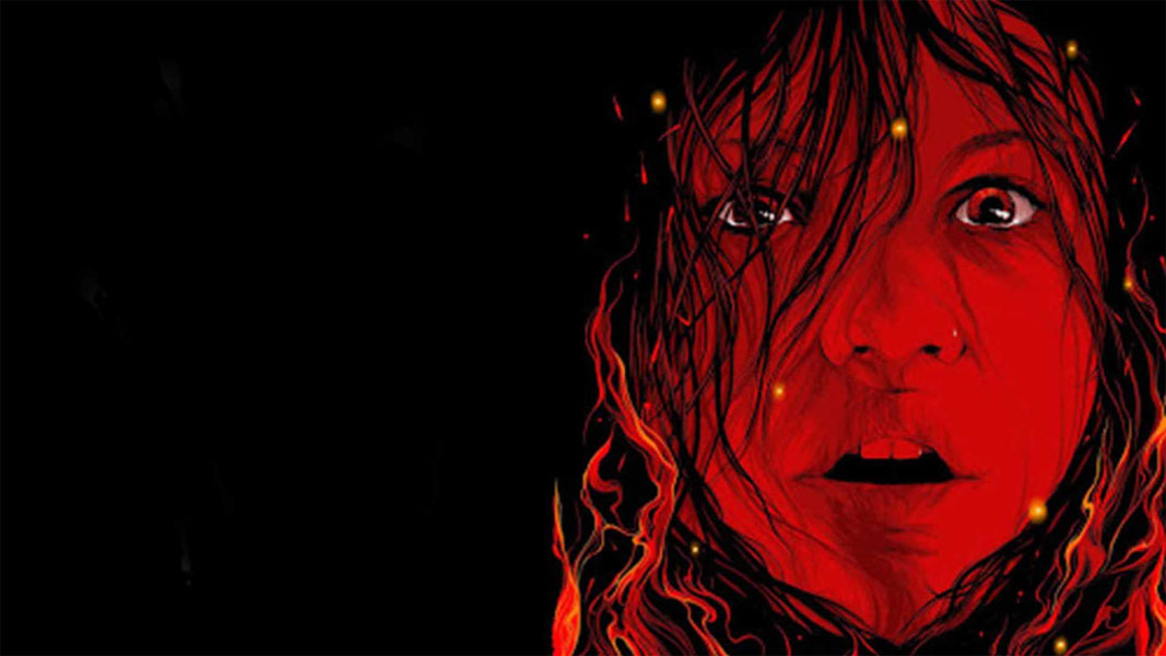 Дары смерти