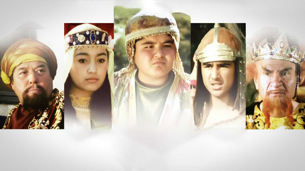 Dahshatli Meshpolvon