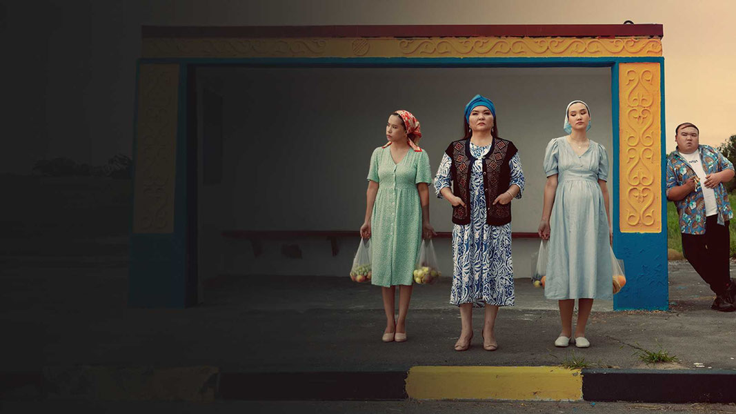 Давайте съедем