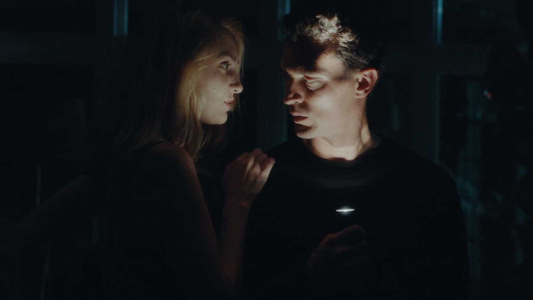 Давно потерянный