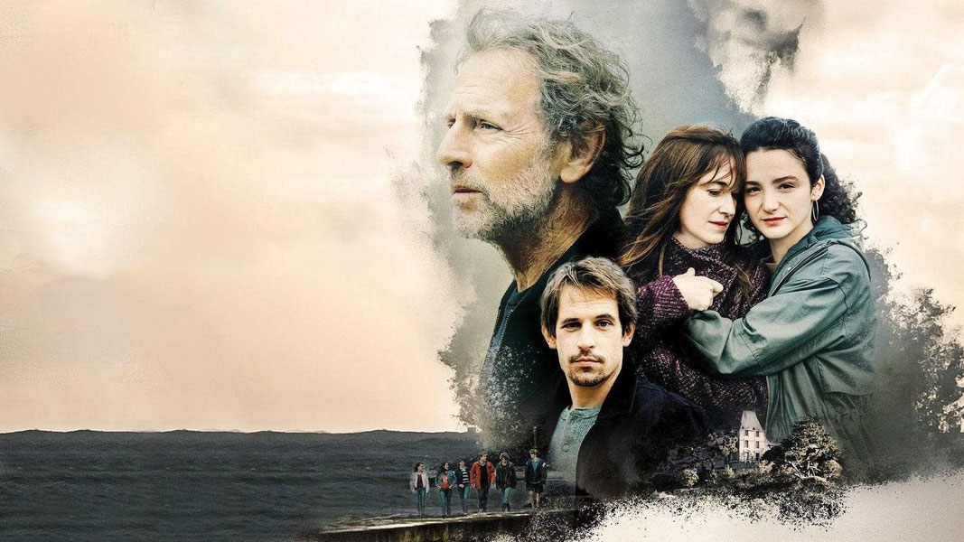 Давняя история