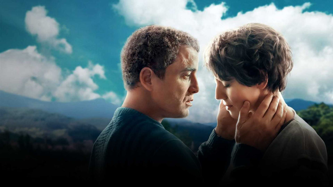 Дело Грегори