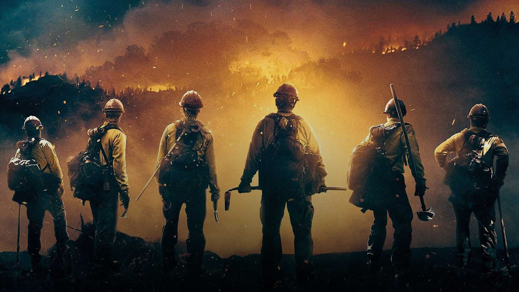 Дело храбрых