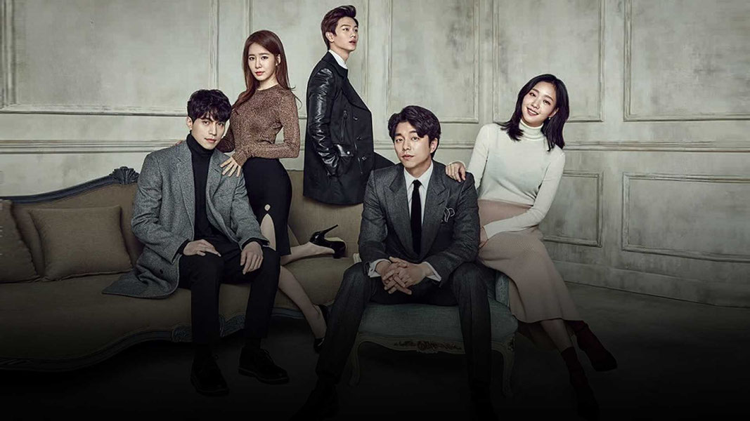 Goblin: tanho va qudratli ma'bud