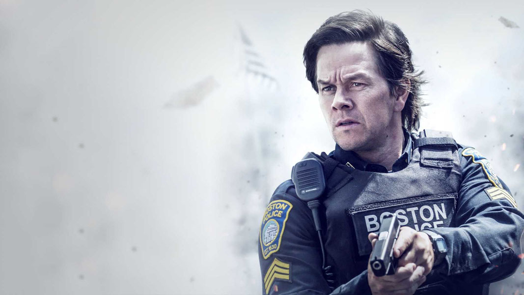 День патриота